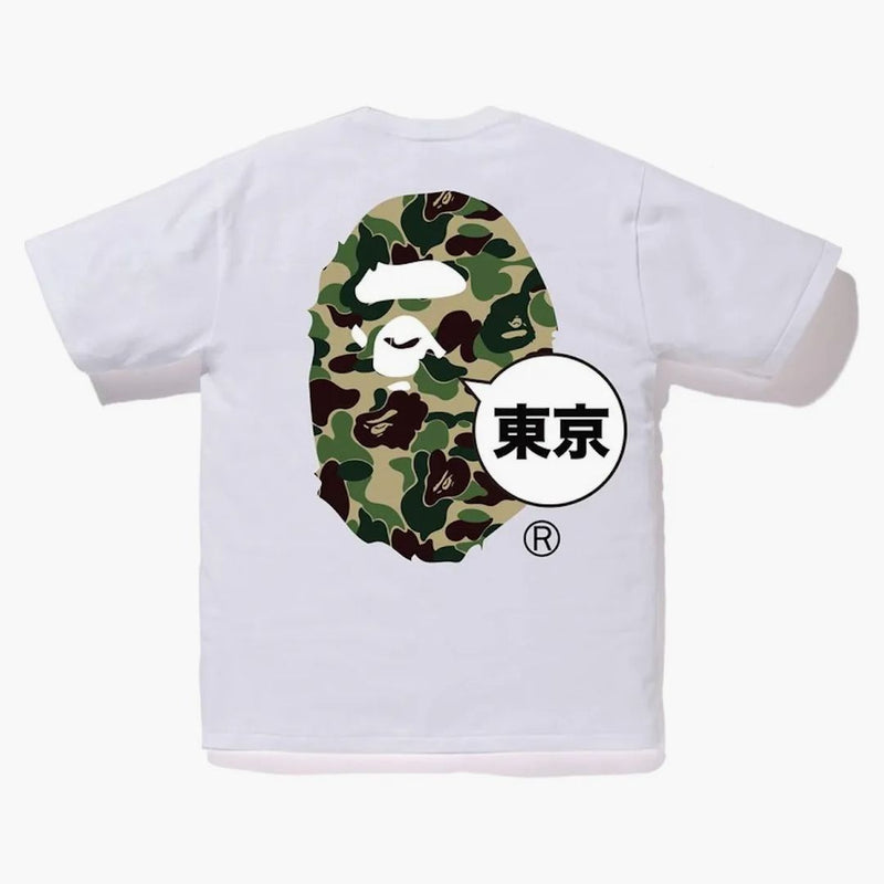 Bape City Tokyo Big Ape Head Tea White