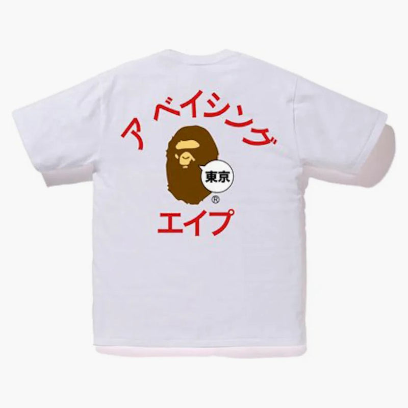 Bape City Tokyo Kanji Tea White