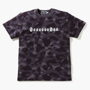 Bape Color Camo Ape Head Tee Burgundy