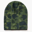 Bape Color Camo Balaclava Green