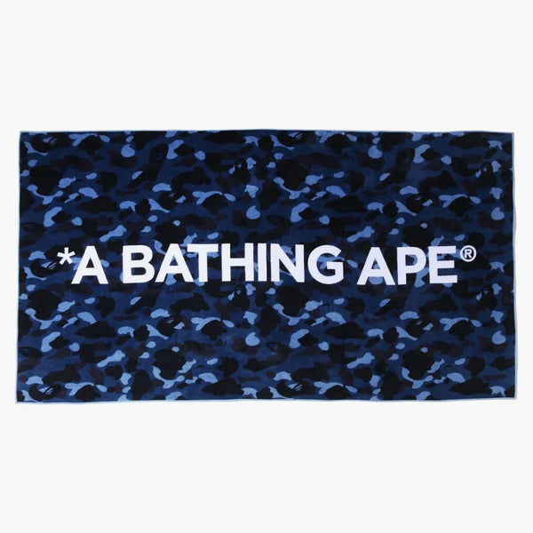 Bape Color Camo Beach Toall (SS22) Army