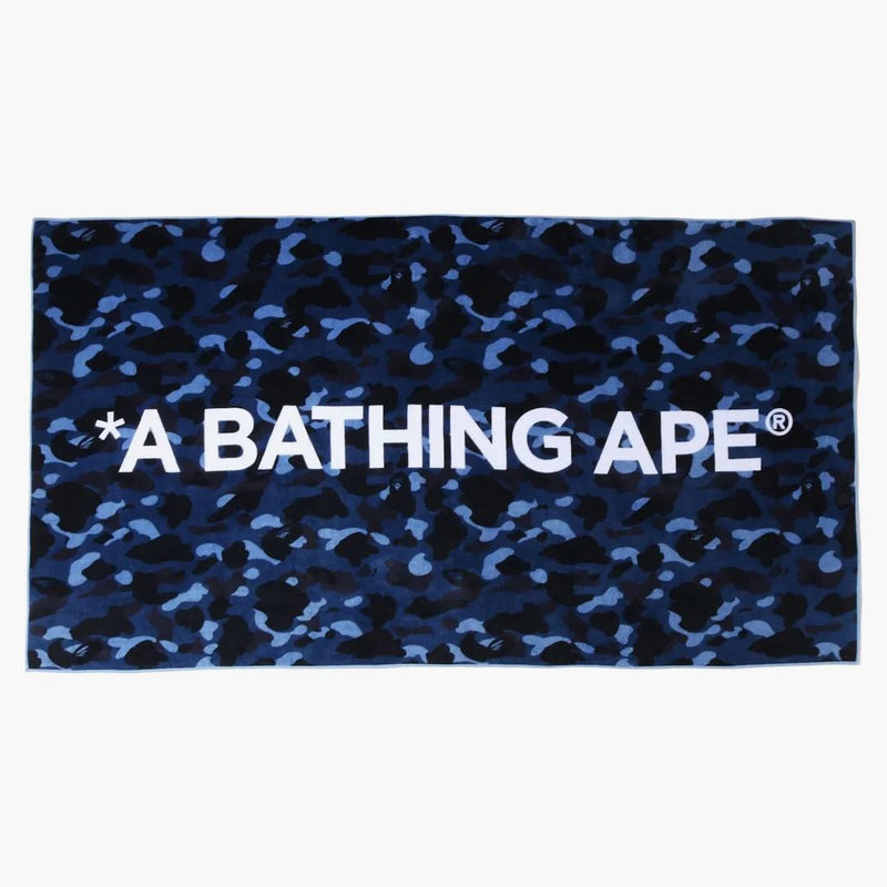 Bape Color Camo Beach Toall (SS22) Army