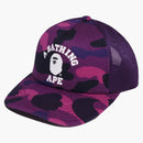 Bape Color Camo College Mesh Cap Purple