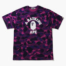 Bape Color Camo College Tea (SS21) fialová