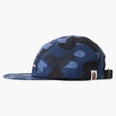 Bape Color Camo Jet Cap (SS22) Navy