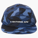 Bape Color Camo Jet Cap (SS22) Navy