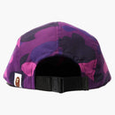 BAPE Color Camo Jet Cap (SS22) Purple
