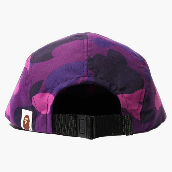 Bape Color Camo Jet Cap (SS22) Purple