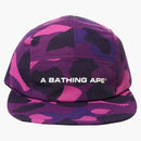 BAPE Color Camo Jet Cap (SS22) Purple