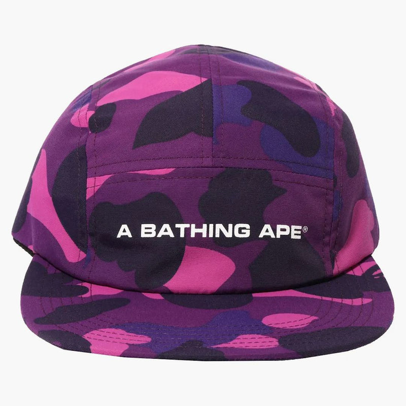 Bape Color Camo Jet Cap (SS22) Purple