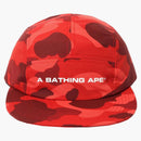 Bape Color Camo Jet Cap (SS22) Red