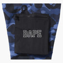 BAPE Color Camo Military Pants Navy