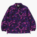 Bape Color Camo One Point Coach Jacket Purple