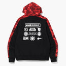 Bape Color Camo Pullover Hoodie (FW19) Red