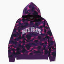 Bape Color Camo Pullover Hoodie (SS25) Purple