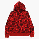 Bape Color Camo Pullover Hoodie (SS25) Red