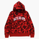 Bape Color Camo Pullover Hoodie (SS25) Red