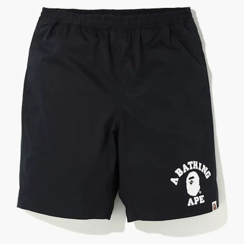 Bape Color Camo Reversible Shorts Red