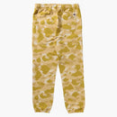 Bape color camuflaje tiburón chisque amarillo