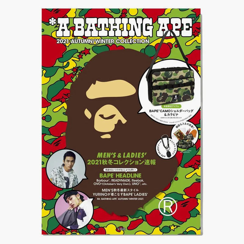 BAPE E-Mook A Bathing Ape 2021 A/W Collection Multi