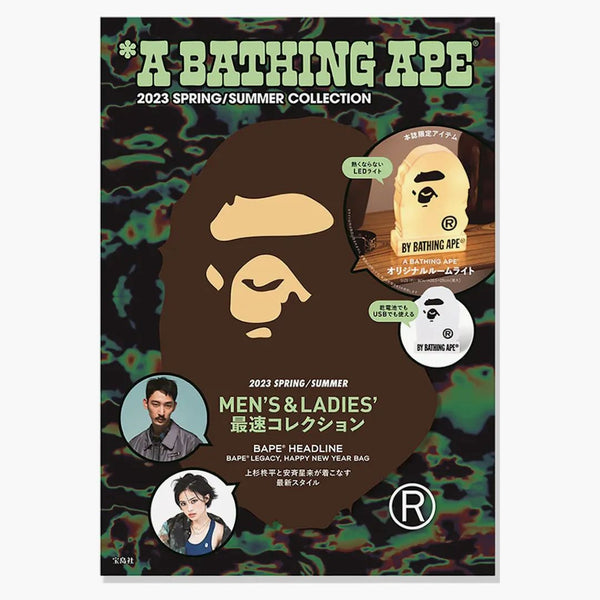 BAPE E-Mook A Bathing Ape 2023 S/S Collection Magazine Multi