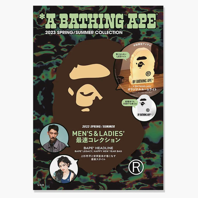 BAPE E-Mook A Bathing Ape 2023 S/S Collection Magazine Multi