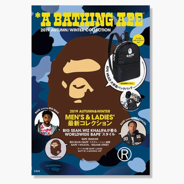 BAPE E-MOOK 2019 Autumn Winter Collection Book Blue