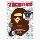 Bape E-Mook 2019 Spring Collection Book Multi