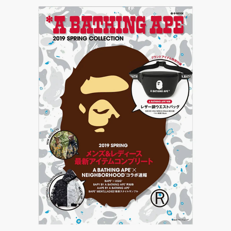 BAPE E-Mook 2019 Spring Collection Book Multi