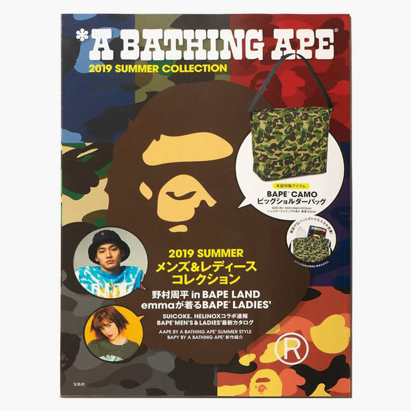 BAPE E-Mook 2019 Summer Collection Book Multi