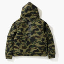 BAPE Gore-Tex 1st Camo Soodie Down Jacket Green