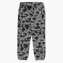 Bape Heather Gray Camo Sweatpants Gray