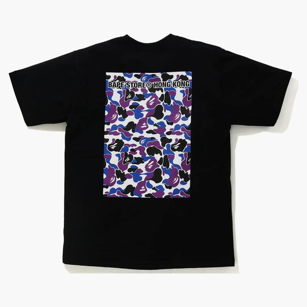 Bape Hong Kong 15 ° anniversario tè nero