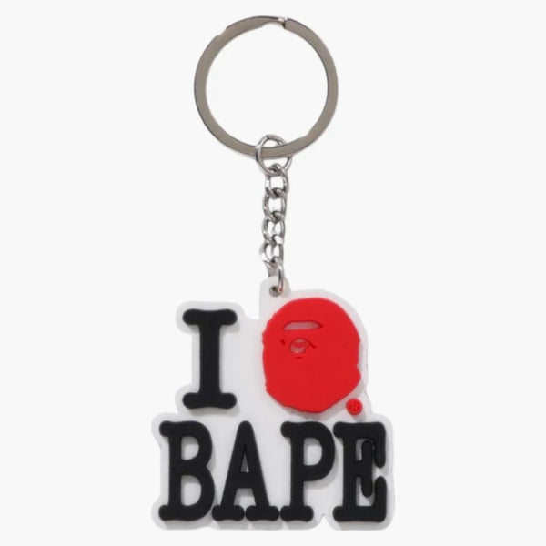 Bape I Love Keychain Multicolor