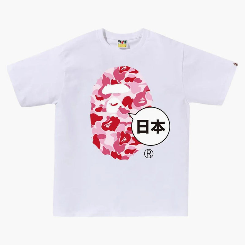 Bape Japan Big Ape Head City Tea (SS25) White