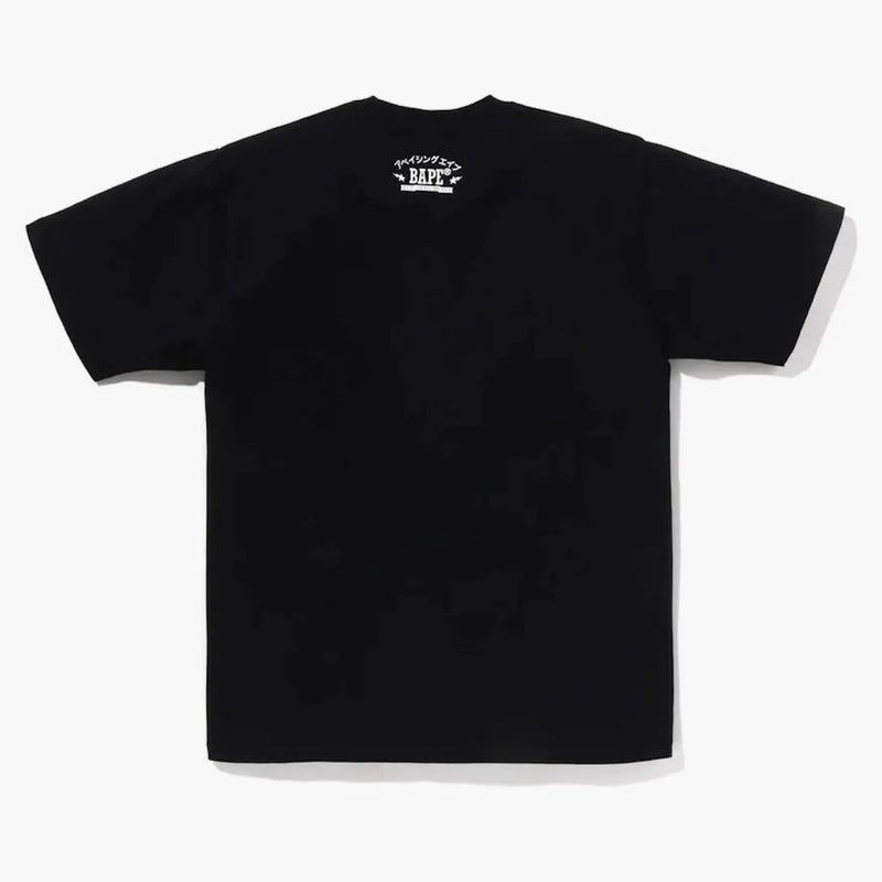 Bape Japan Big Ape Head Tea Black