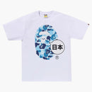 Bape Japan Big Ape Head Tee White