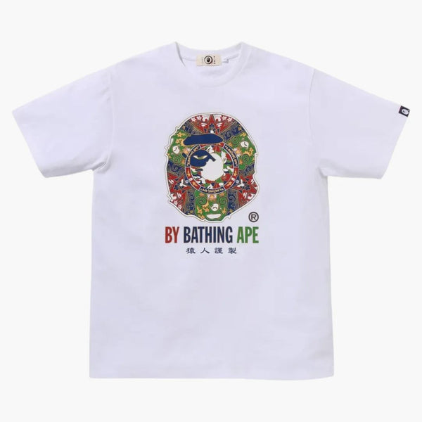 Bape Japan By Bathing Ape Tee White