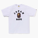 Bape Japan College City Tee White
