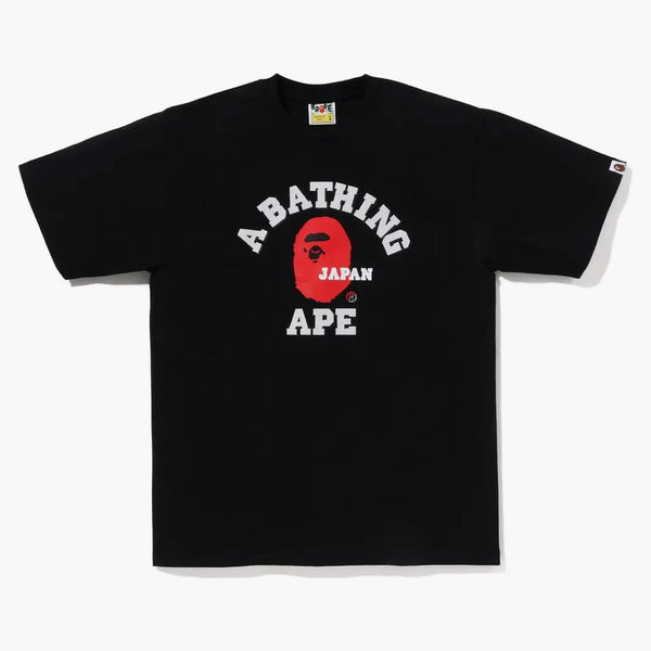 Bape Japan College Tea Black