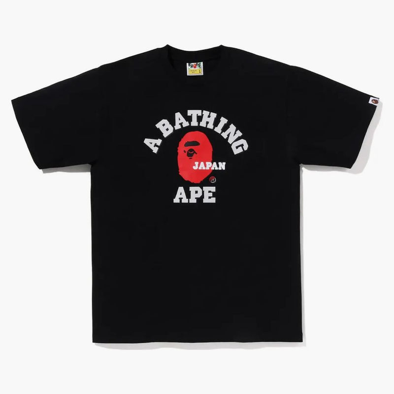 Bape Japan College Tea Black