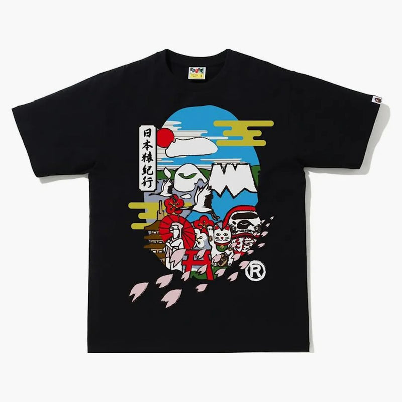 Bape Japan Culture Ape Head Tea Black