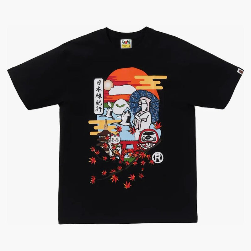 Bape Japan Culture Ape Head Tee (fw23) Black