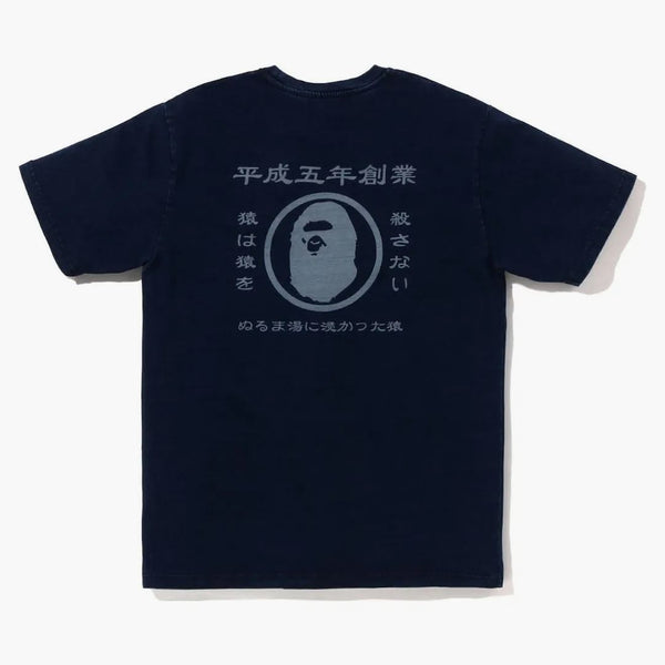Bape Japan Culture Graphic Tee Indigo
