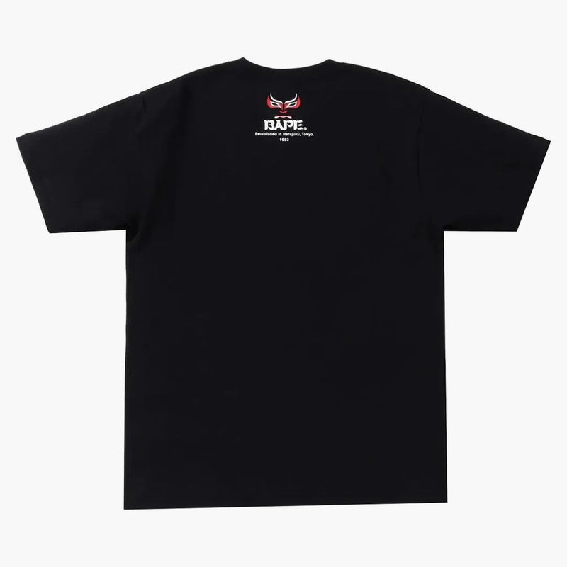 Bape Japan Culture Kabuki Tea Black