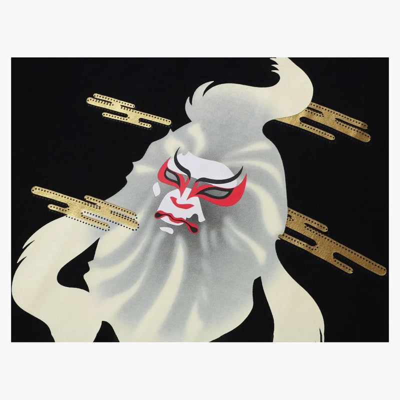 Bape Japan Culture Kabuki Tea Black