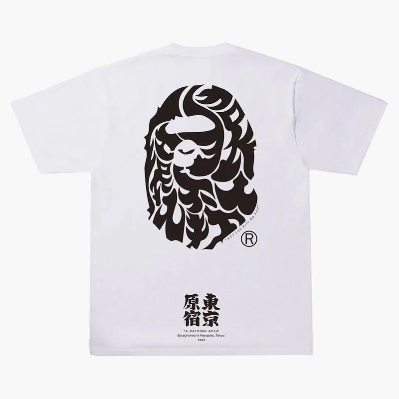 Bape Japan Culture Kanji Ape Head Tee White