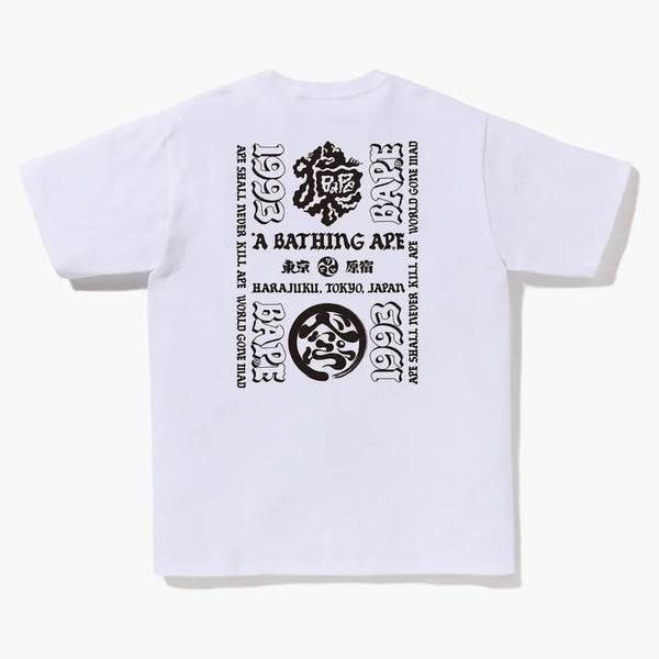 Bape Japan Culture Lettered Tea White
