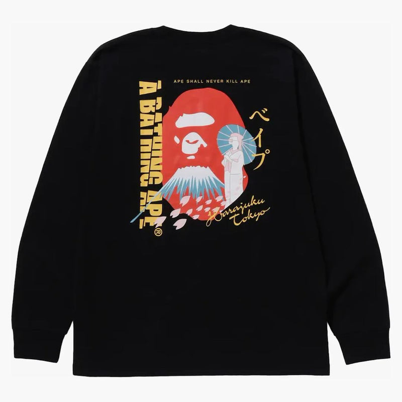 Bape Japan Culture Souvenir l/s tea black