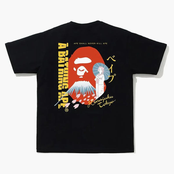 Bape Japan Culture Souvenir Tea (SS21) Black